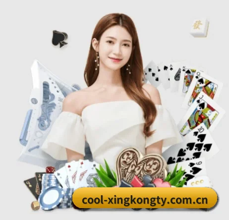 cool-xingkongty.com.cn五大内容板块,覆盖赛事直播与实时比分