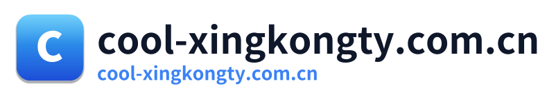 cool-xingkongty.com.cn